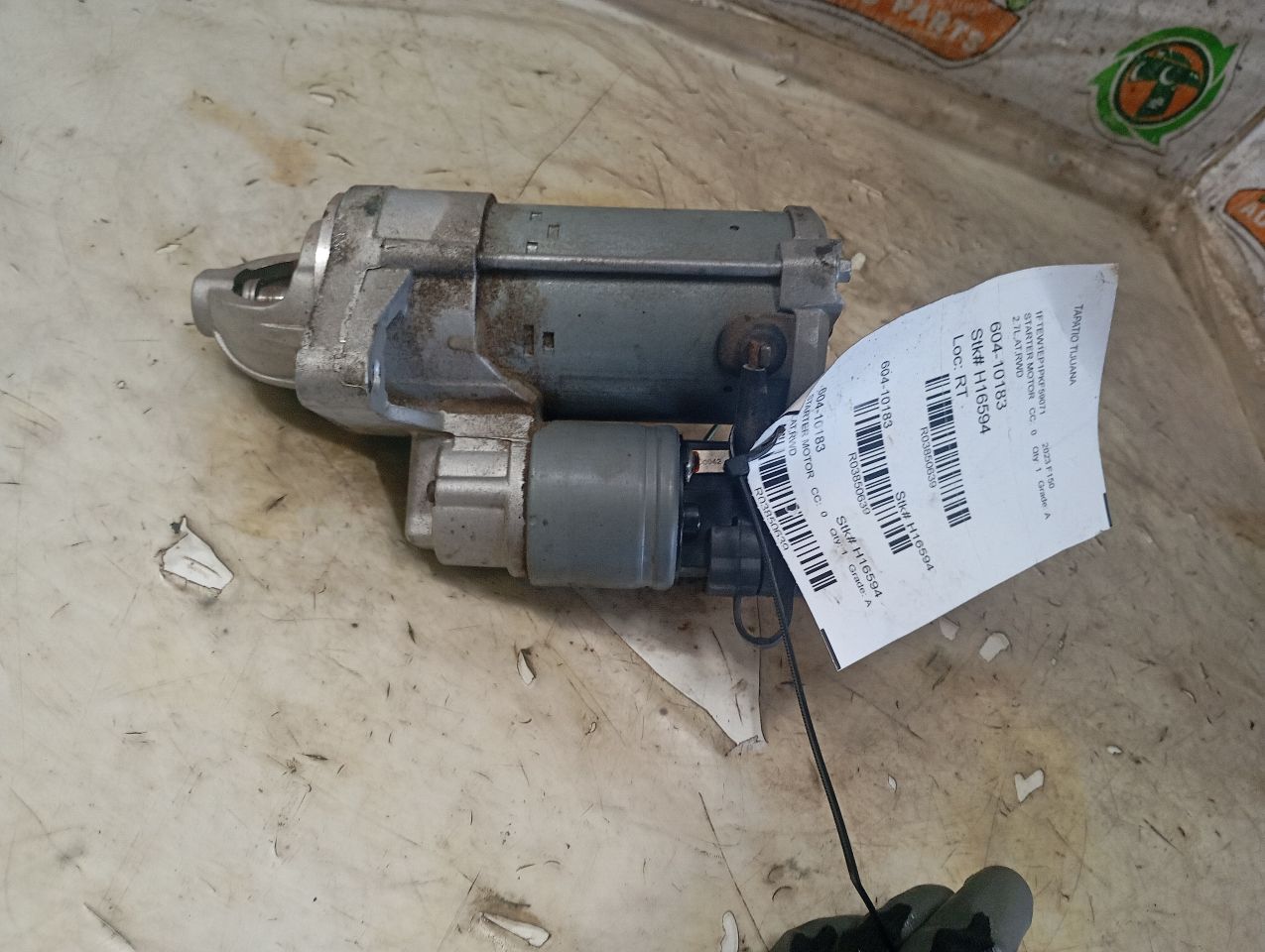 Part image 2