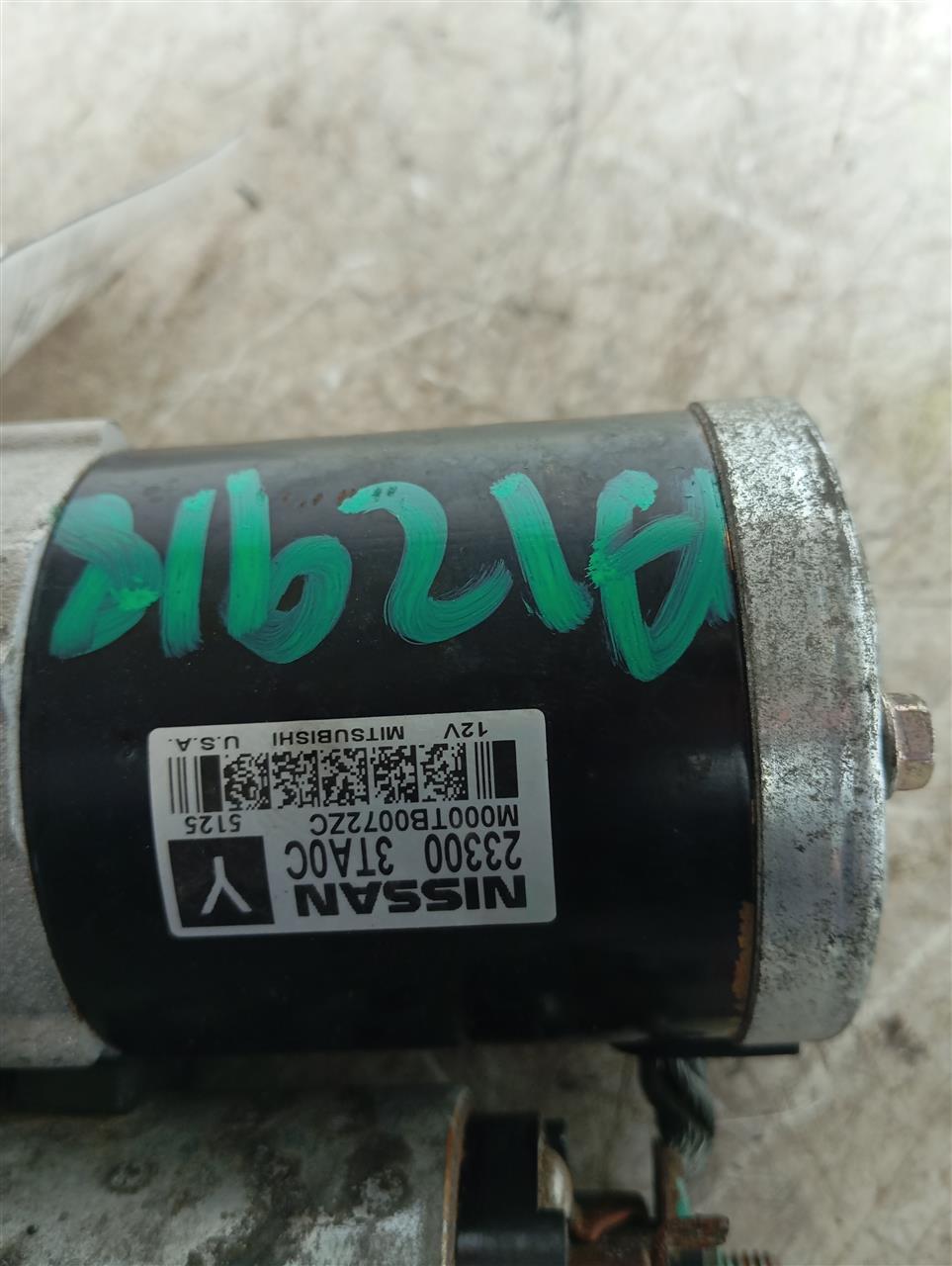 Part image 2