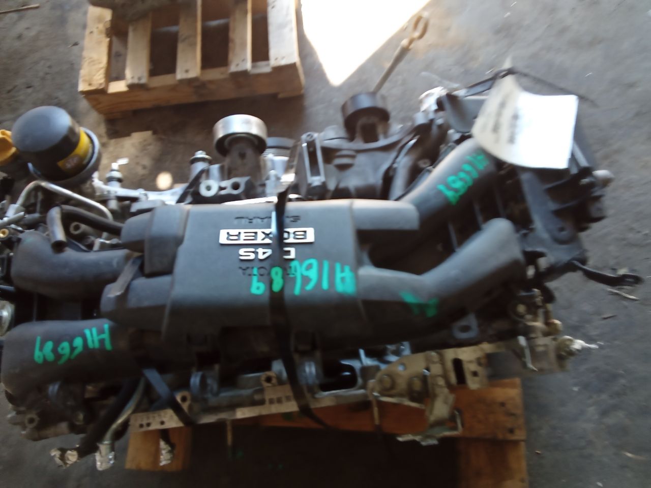 Part image 12