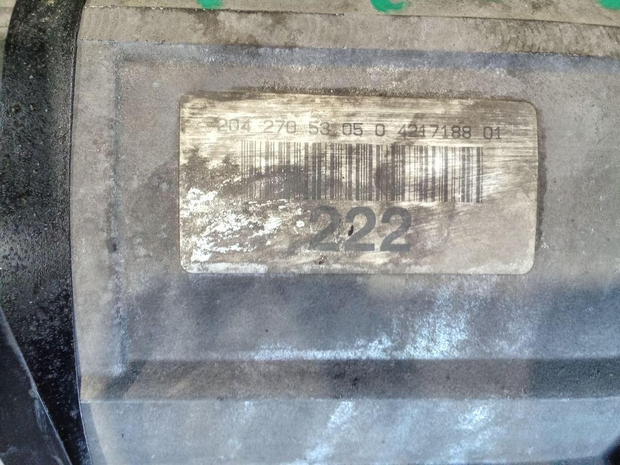 Part image 5