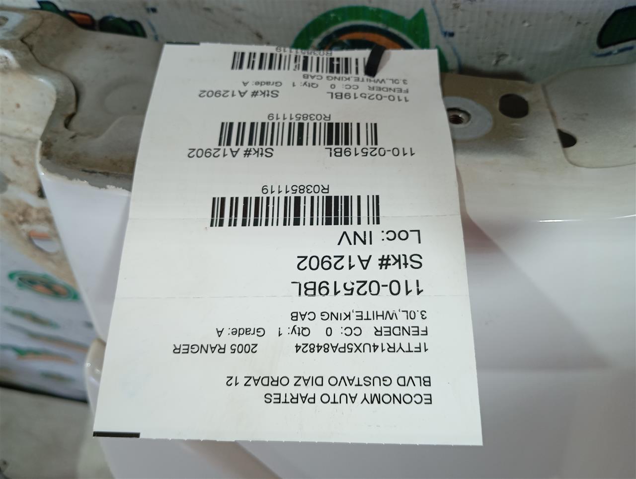Part image 1