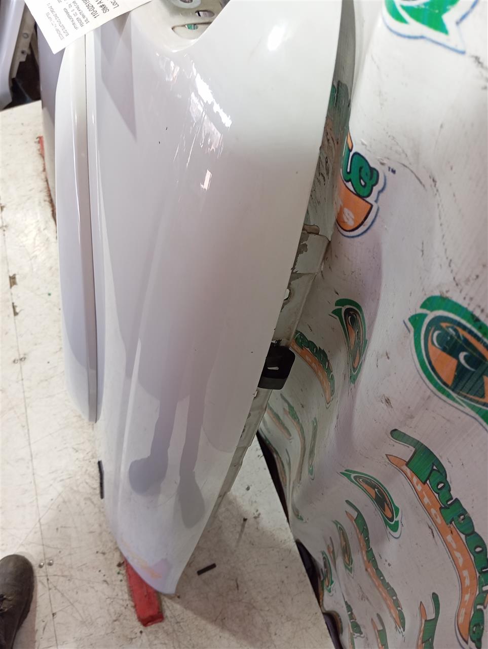 Part image 3