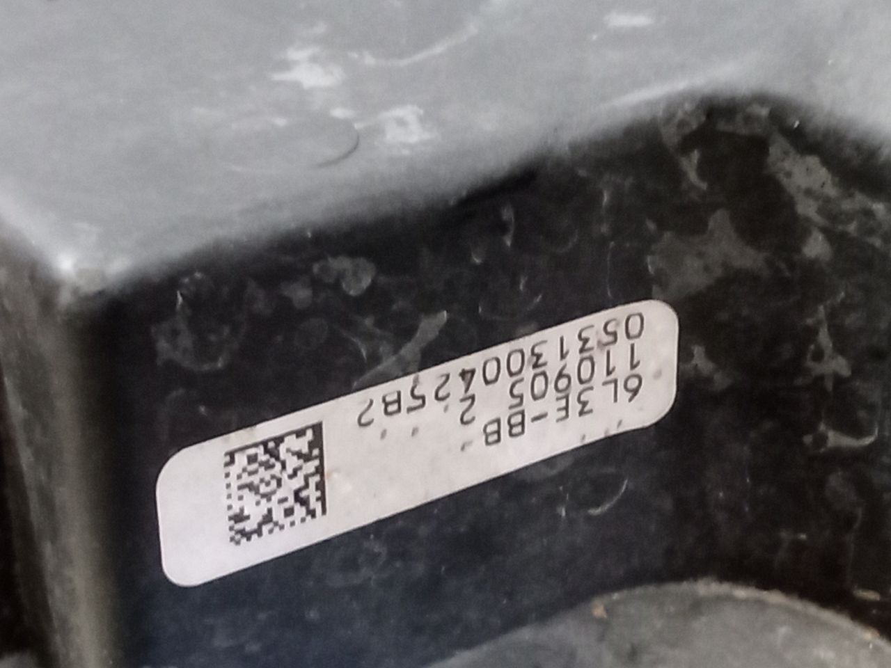 Part image 5