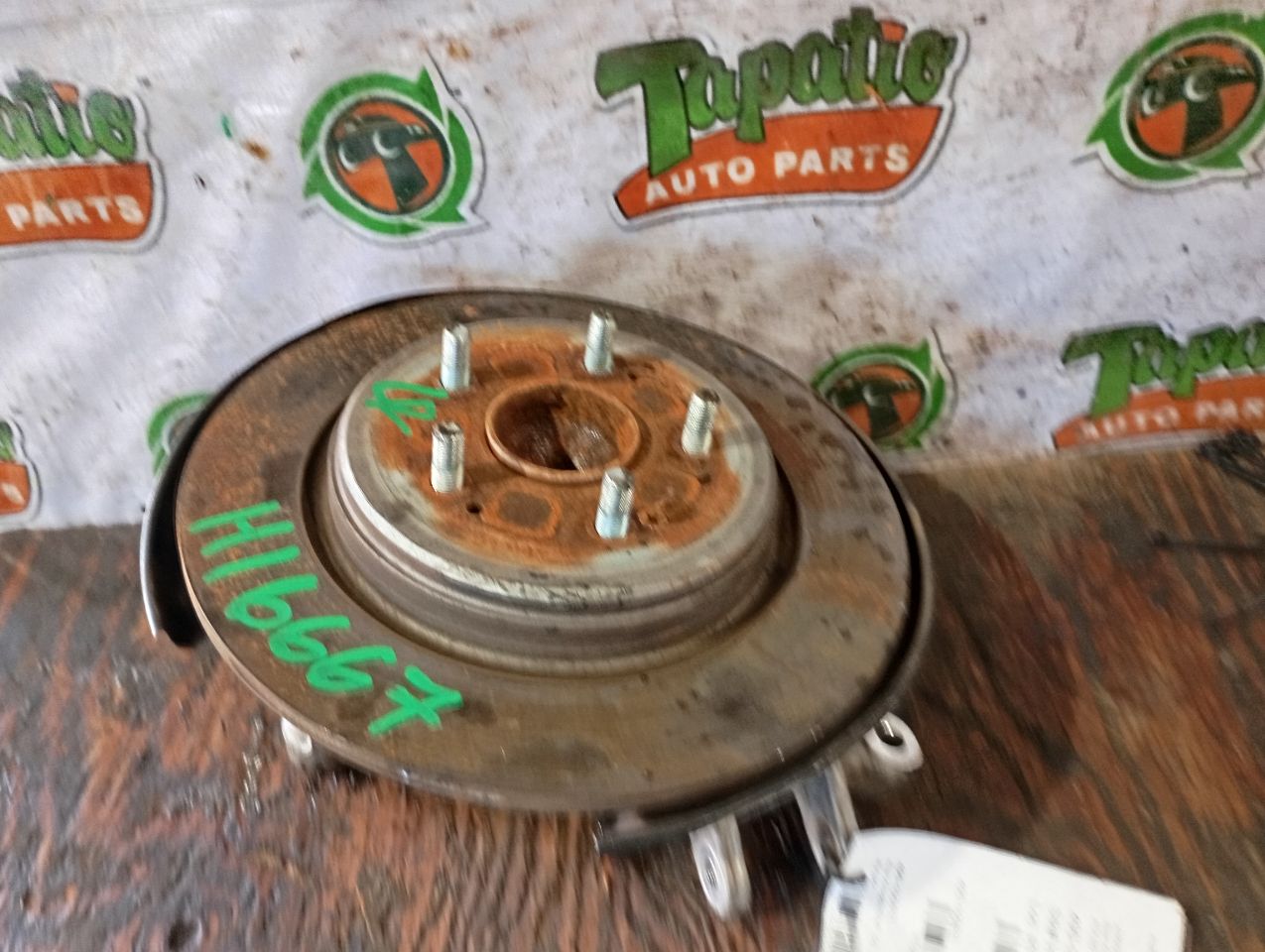 Part image 1