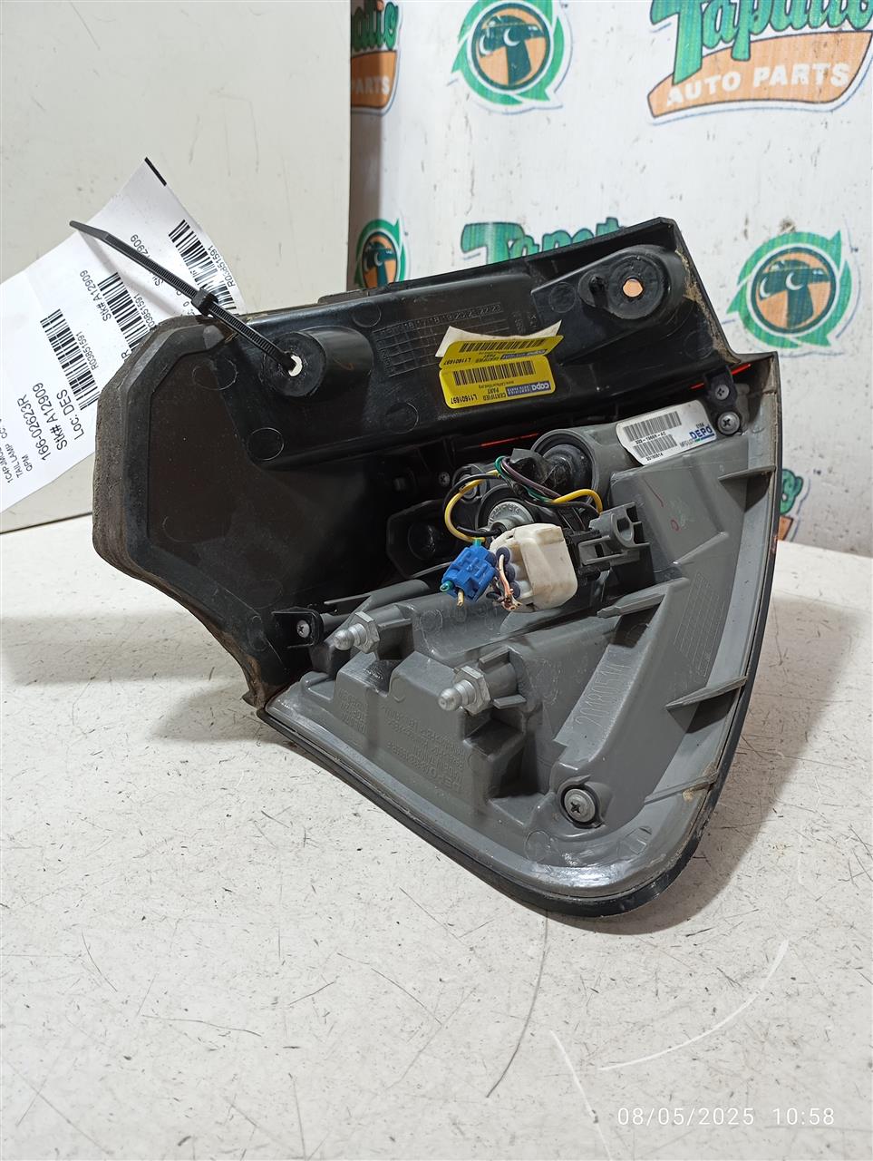 Part image 3