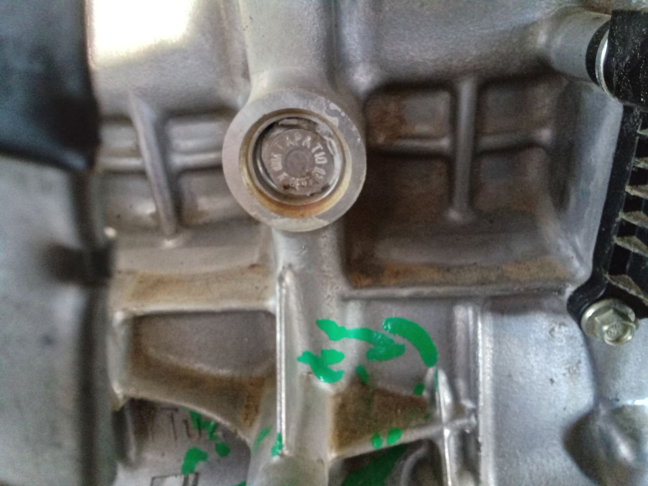 Part image 6