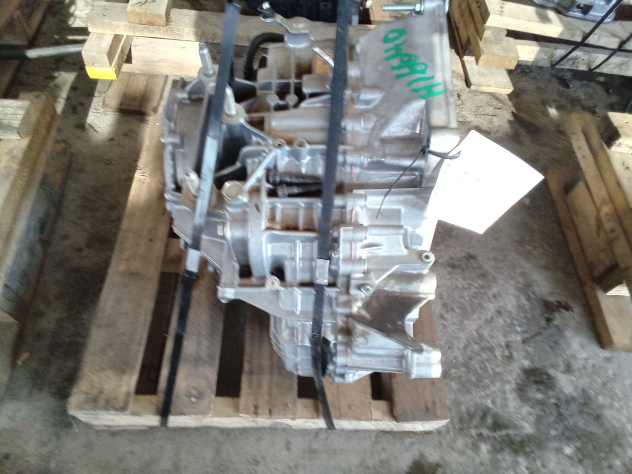 Part image 2