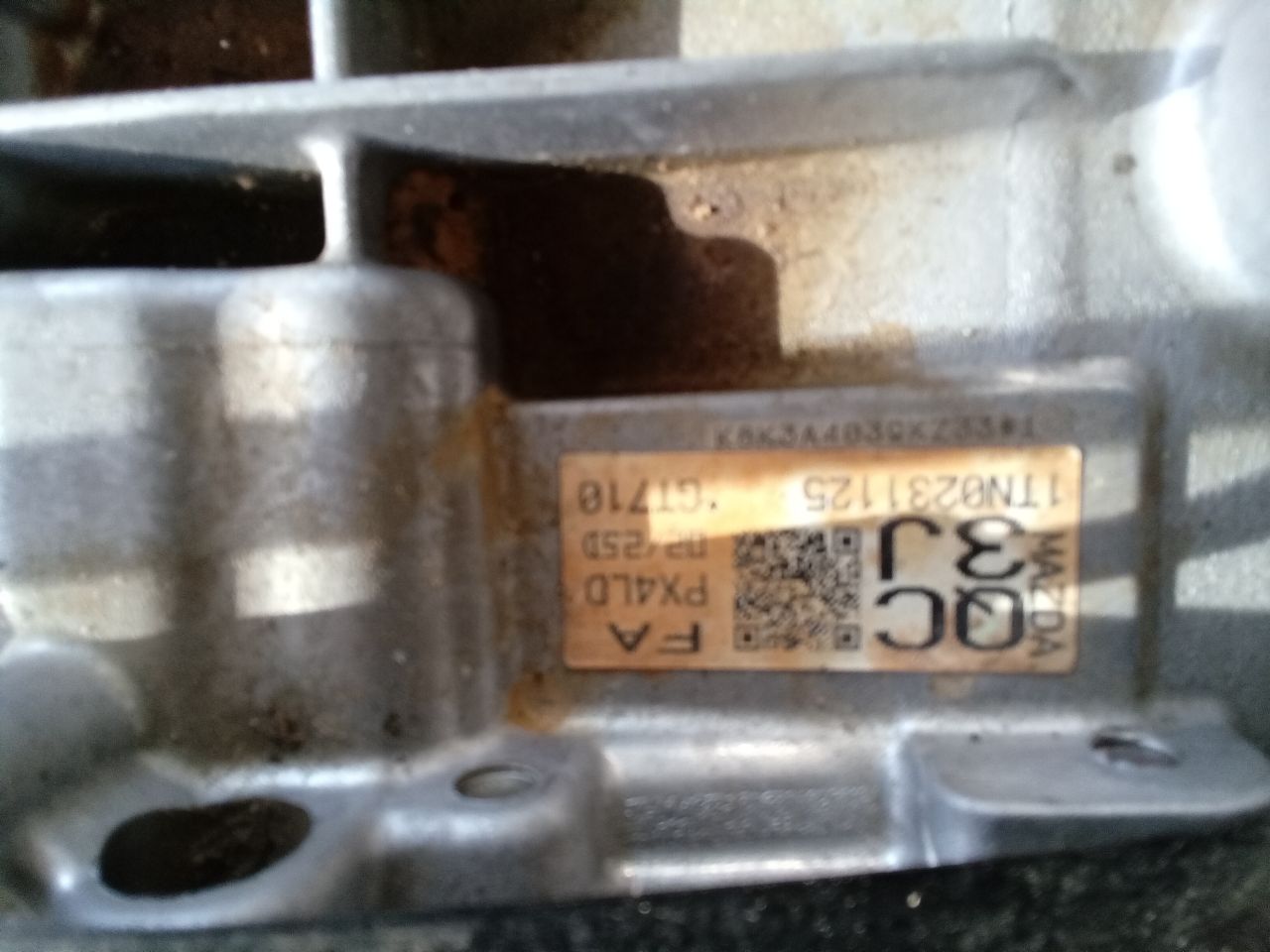 Part image 3
