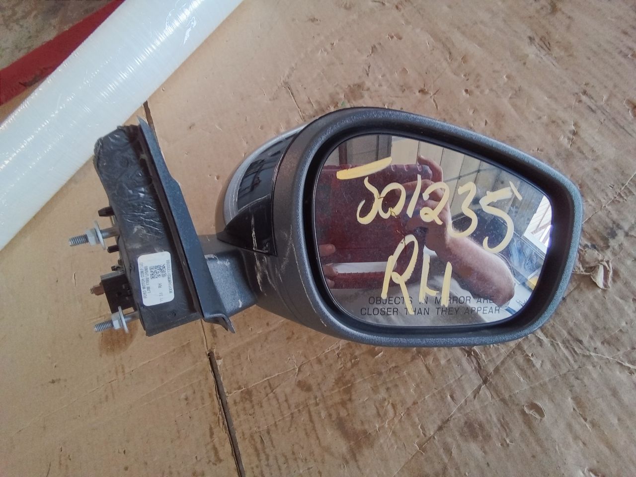 Part image 1