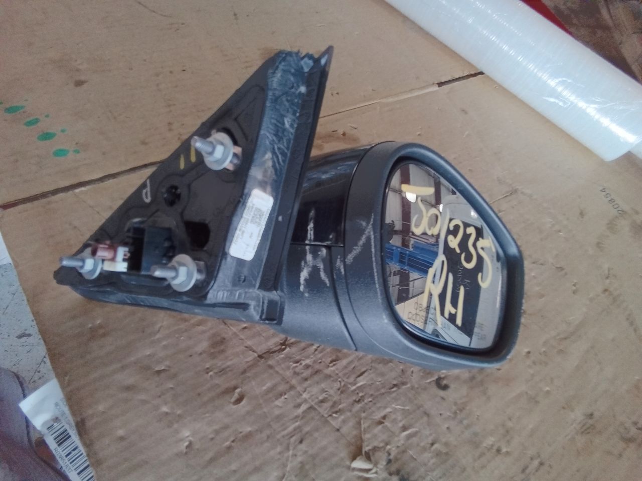 Part image 2