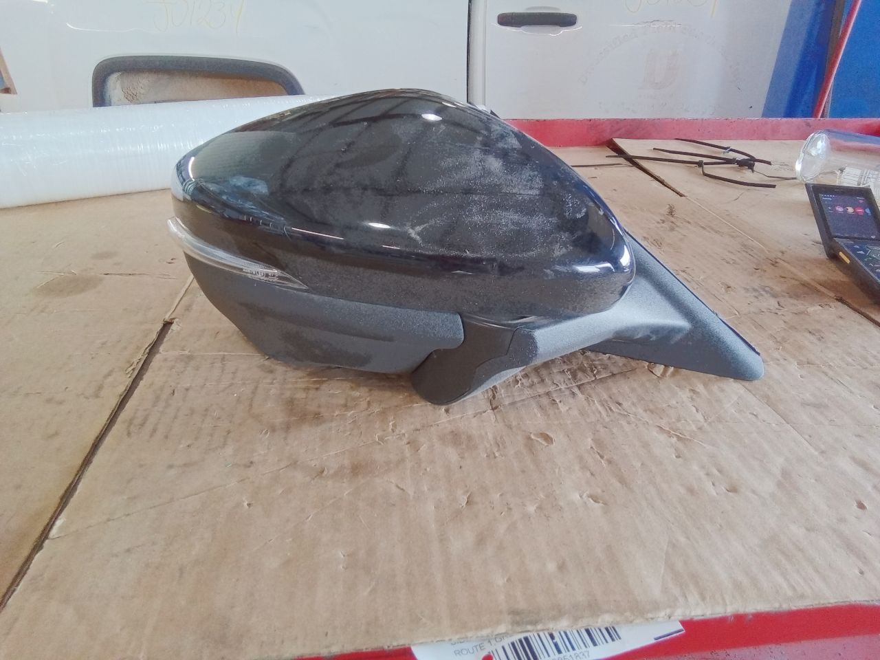 Part image 4