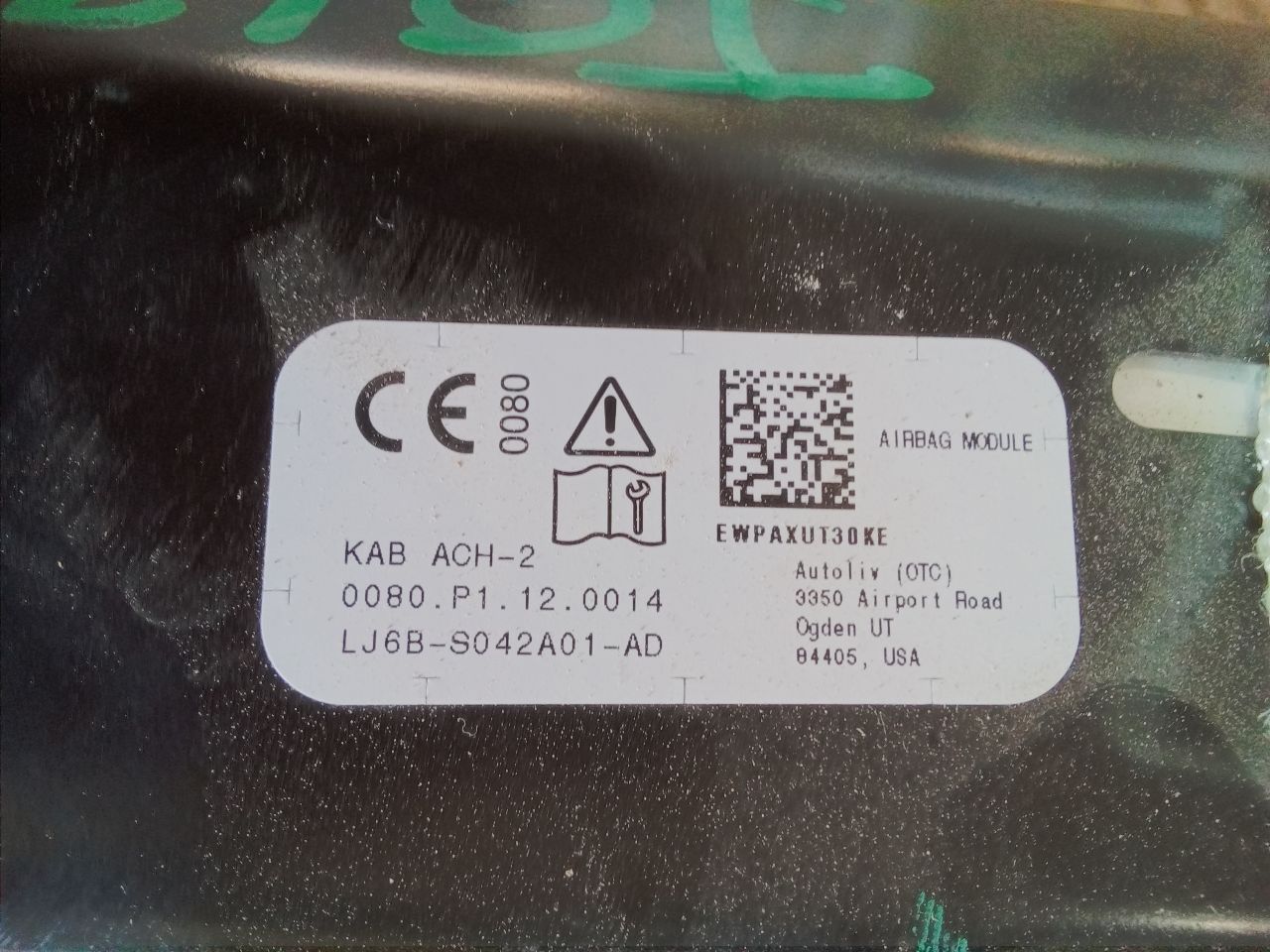Part image 2