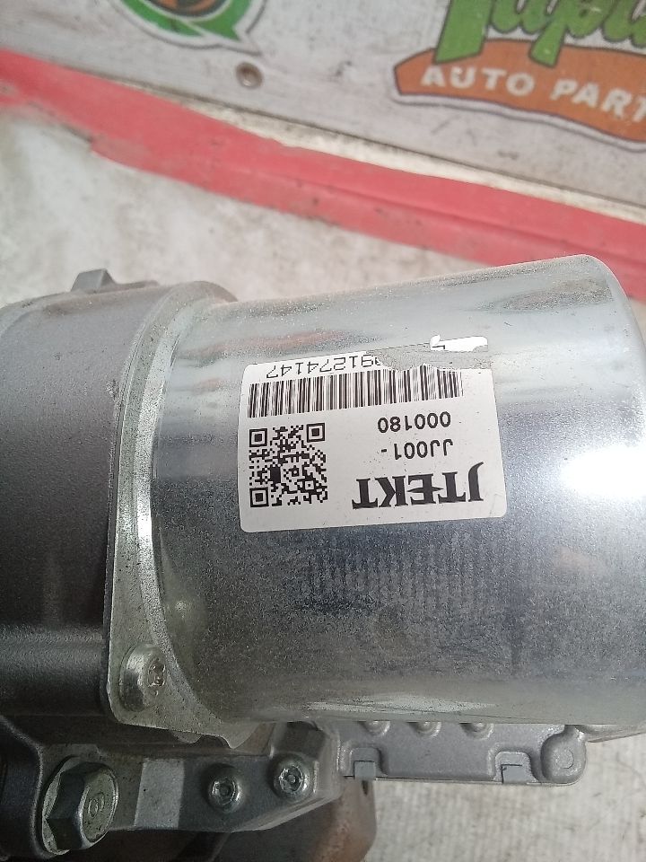 Part image 3
