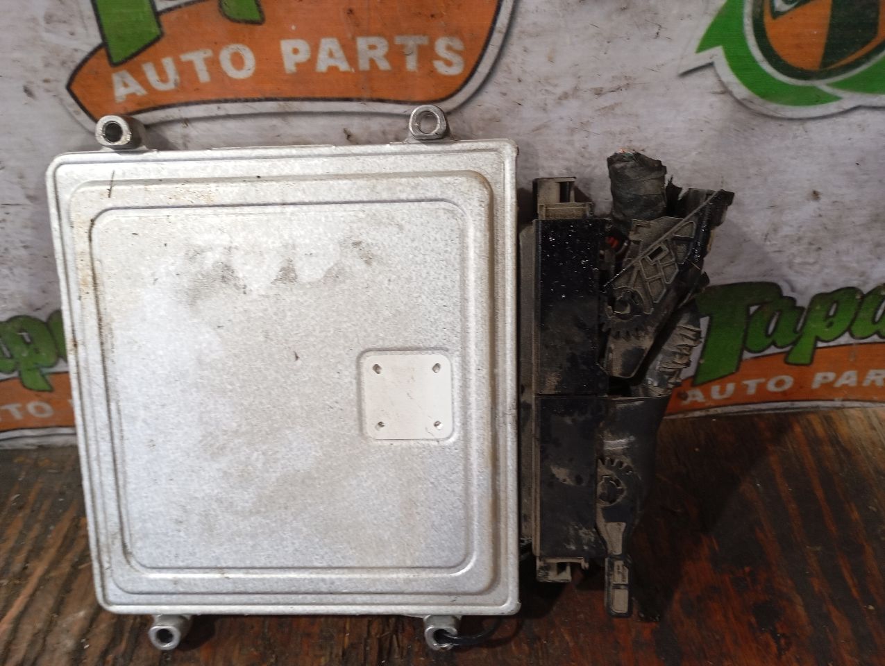 Part image 4