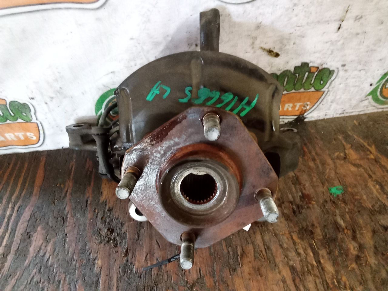 Part image 3