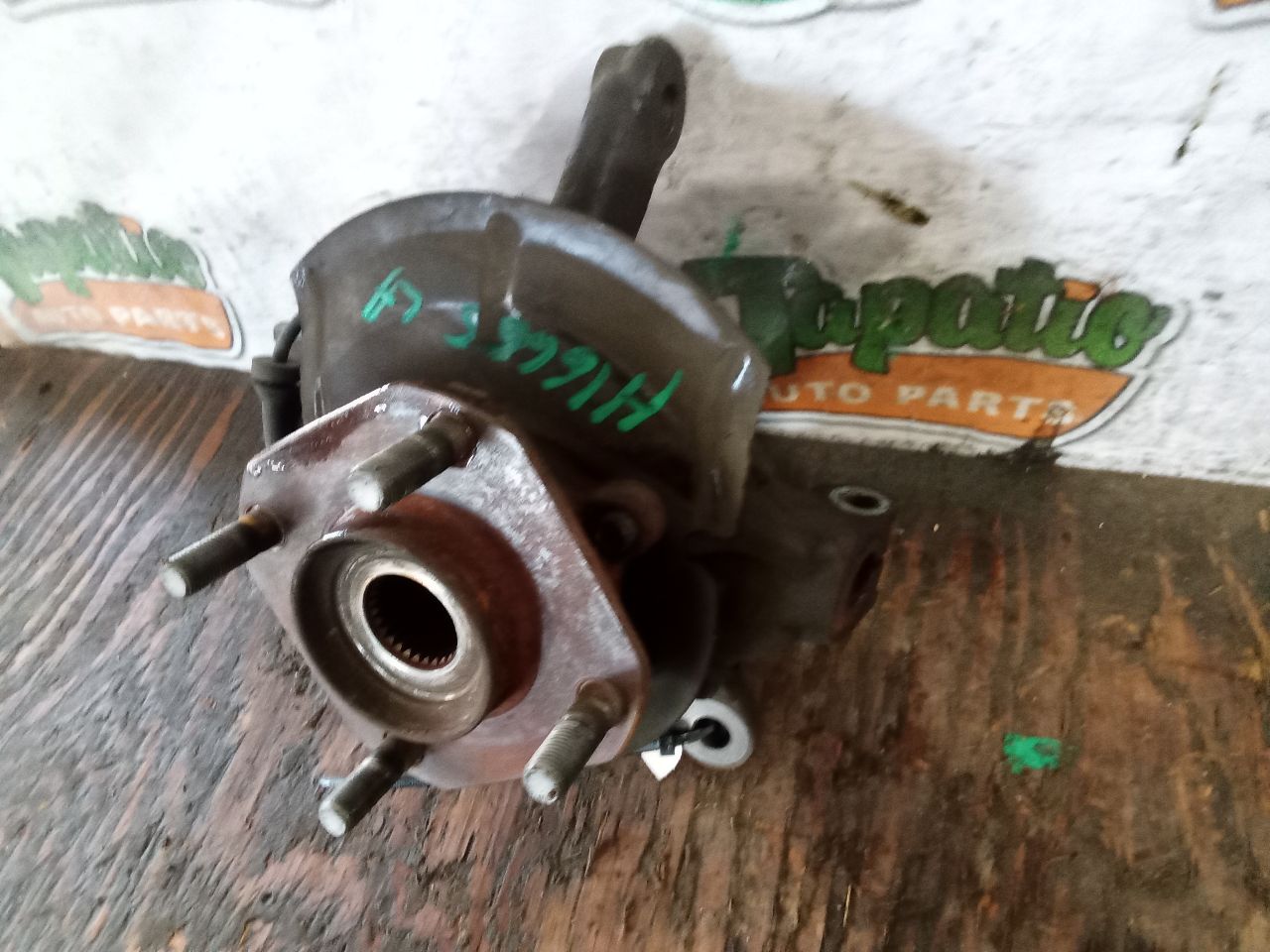 Part image 4