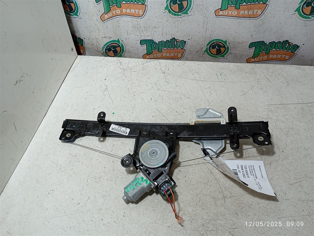 Part image 1