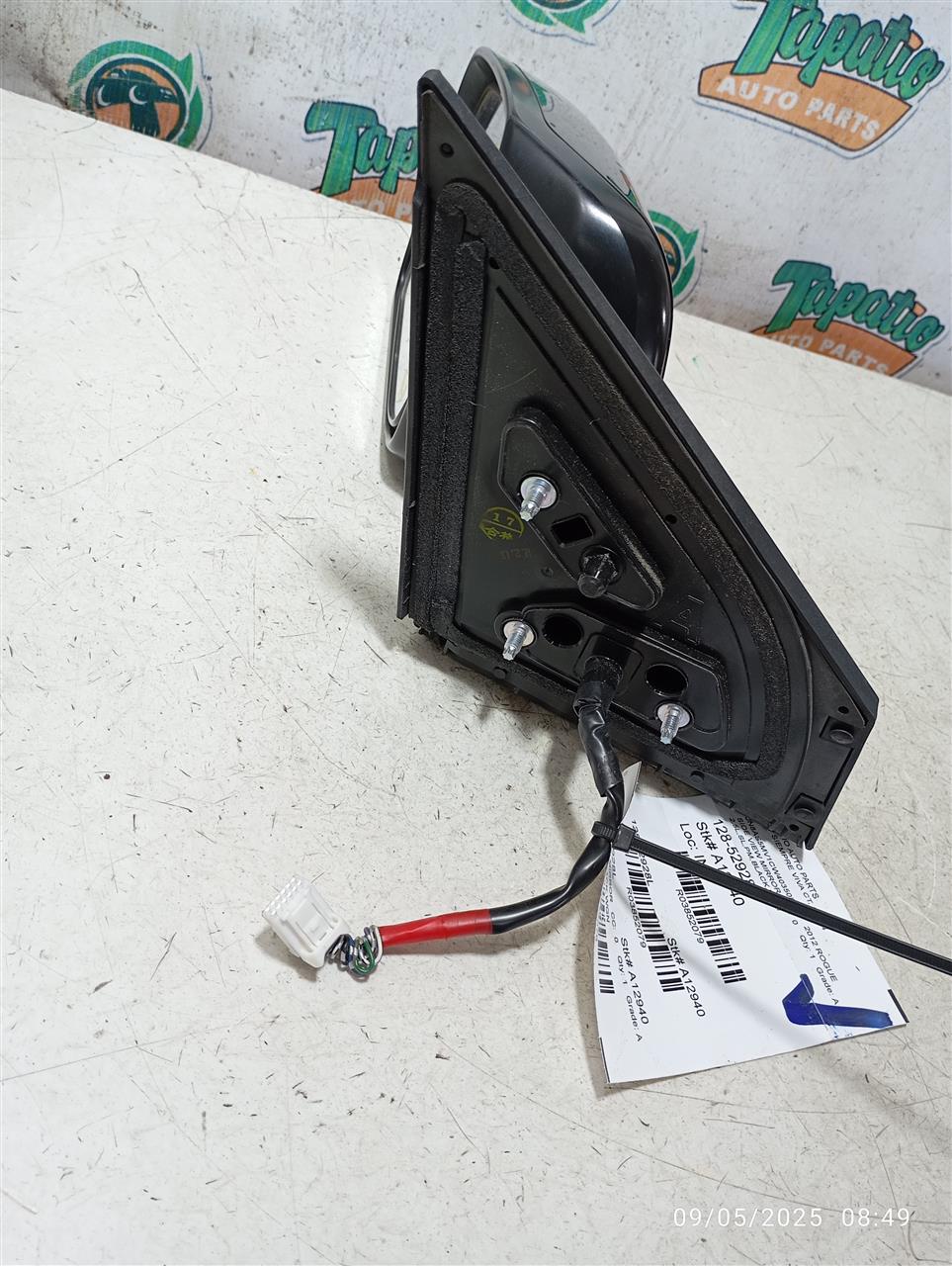 Part image 4