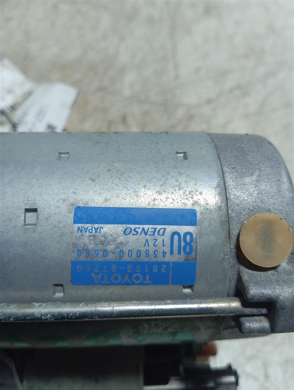 Part image 2