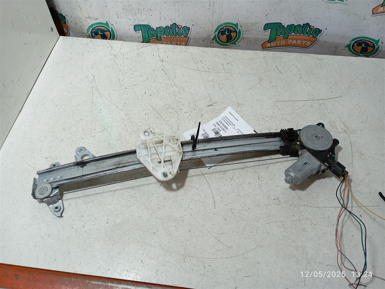 Part image 1