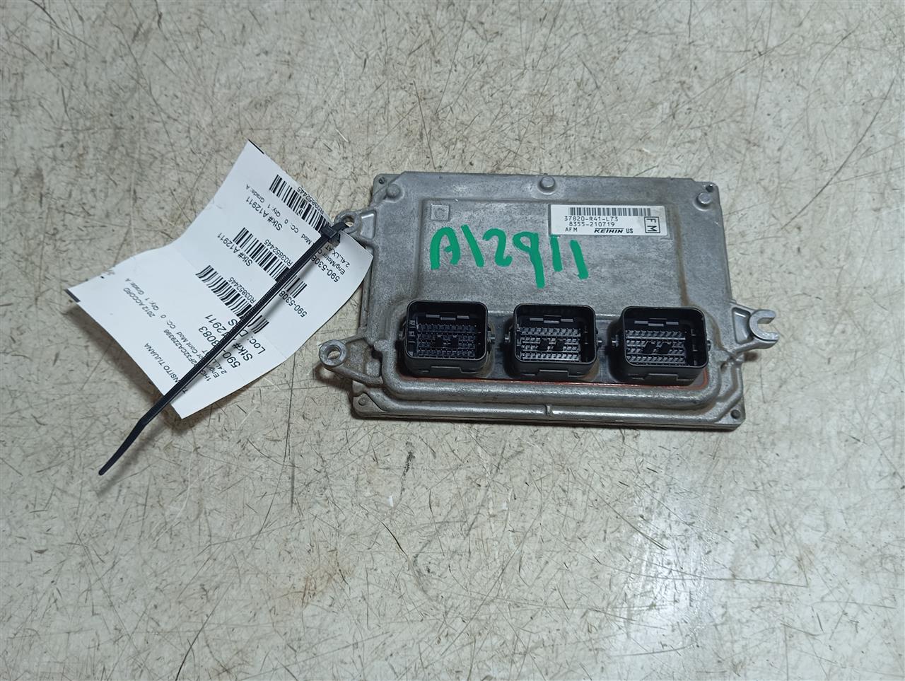 Part image 1