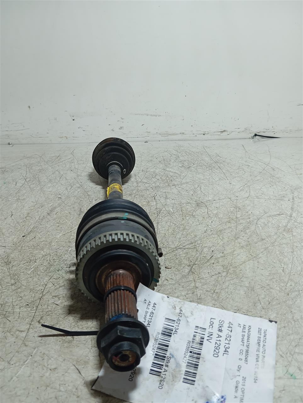 Part image 2