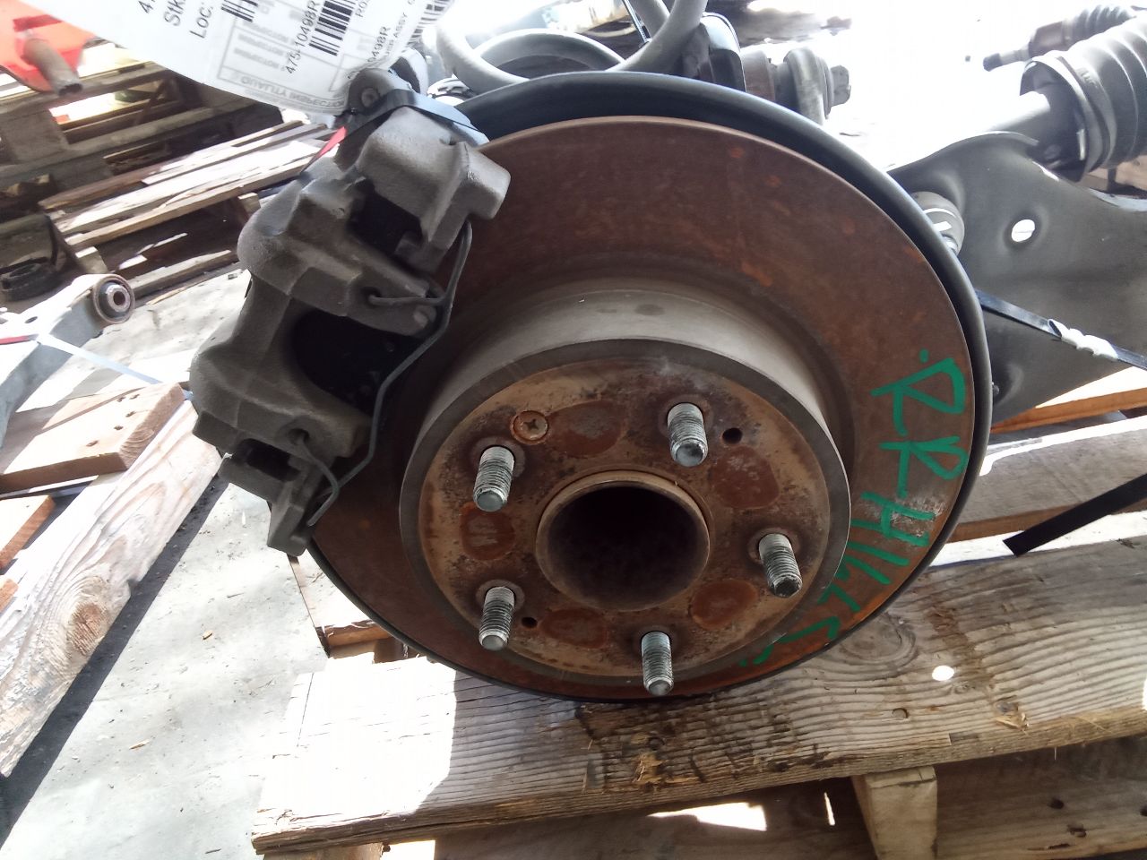 Part image 1