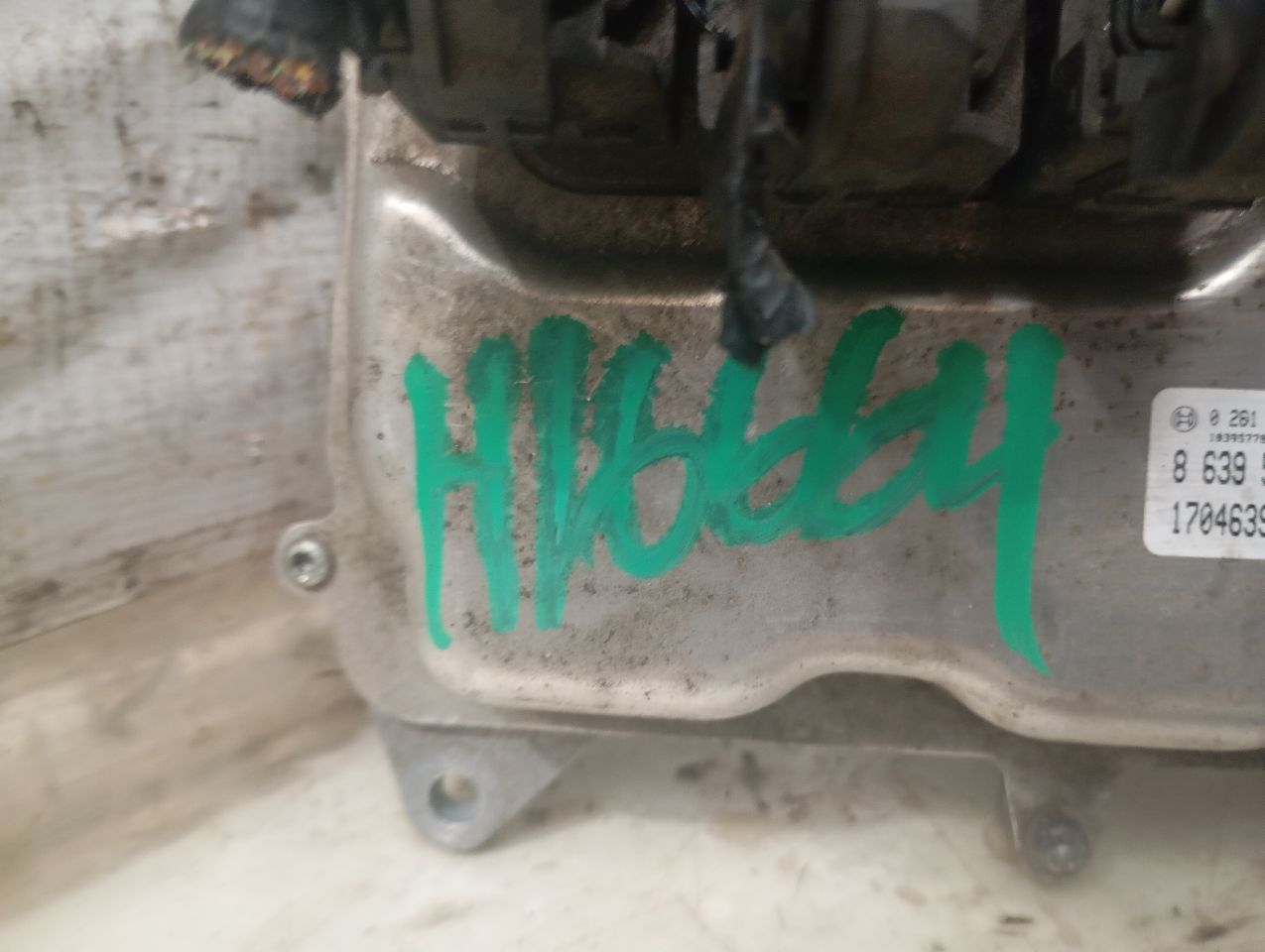 Part image 2