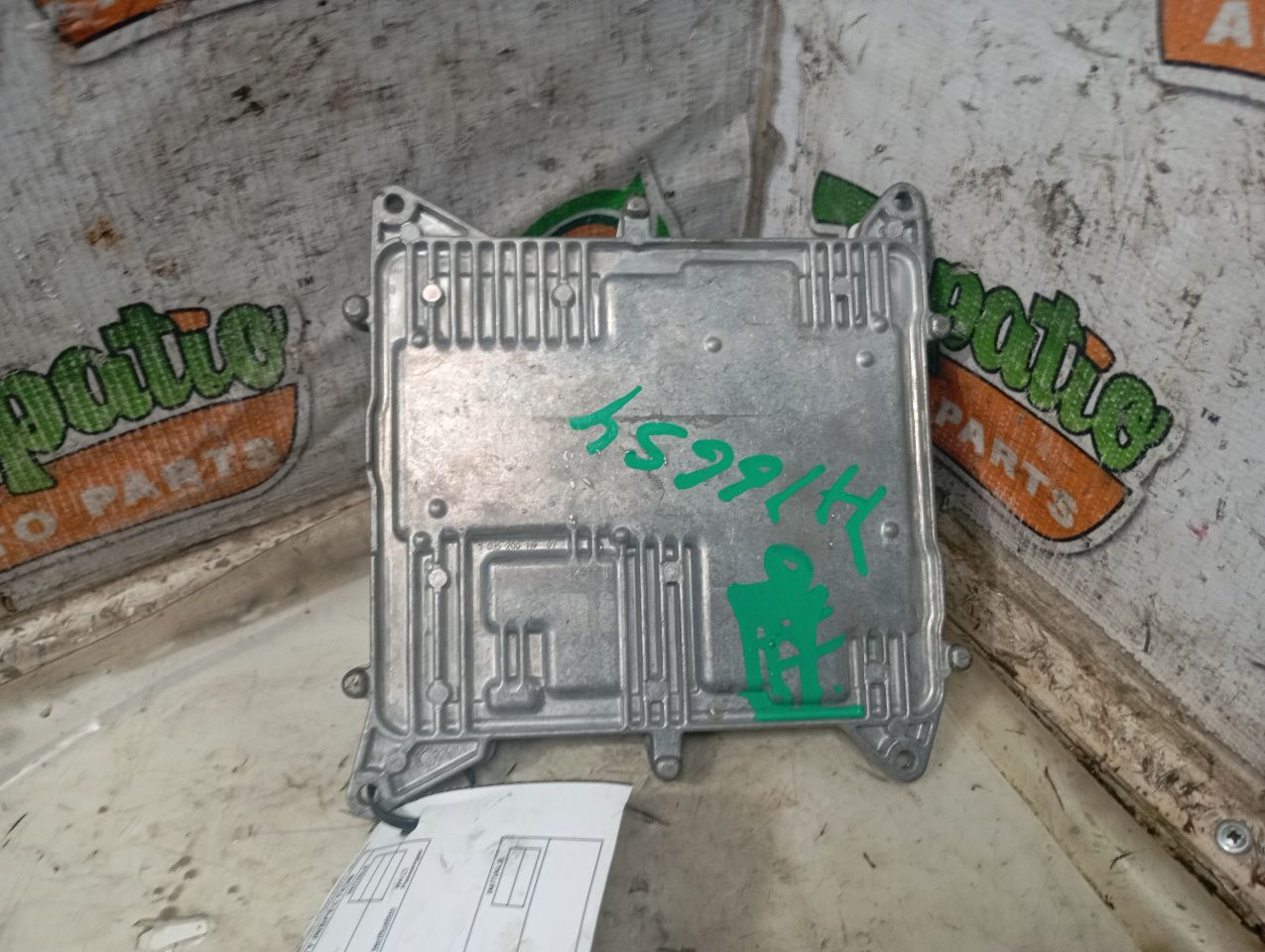 Part image 5