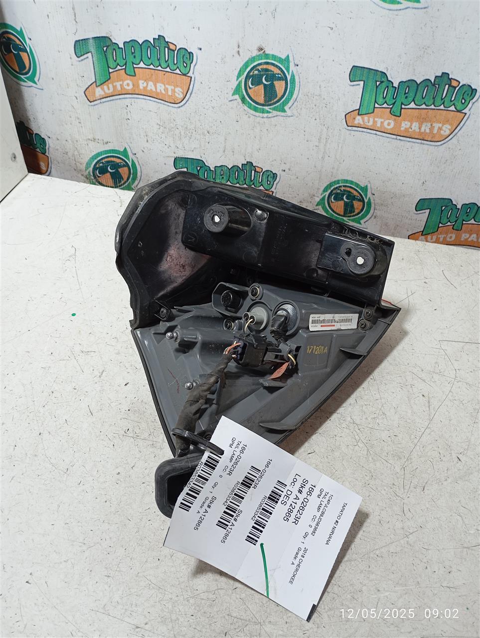Part image 3
