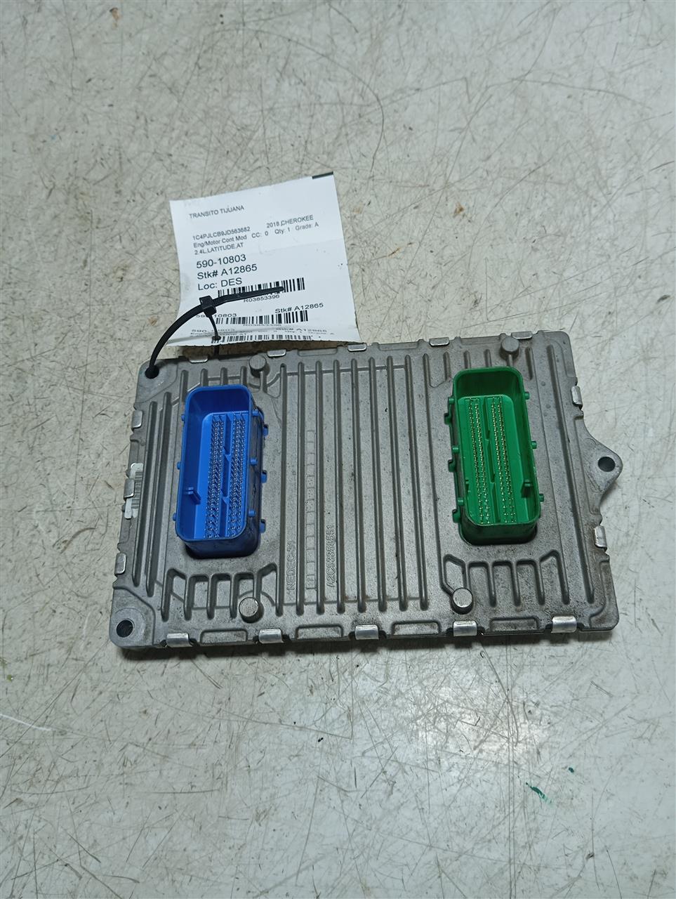 Part image 1