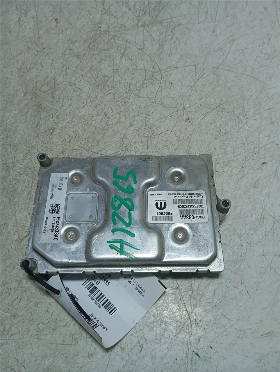 Part image 2