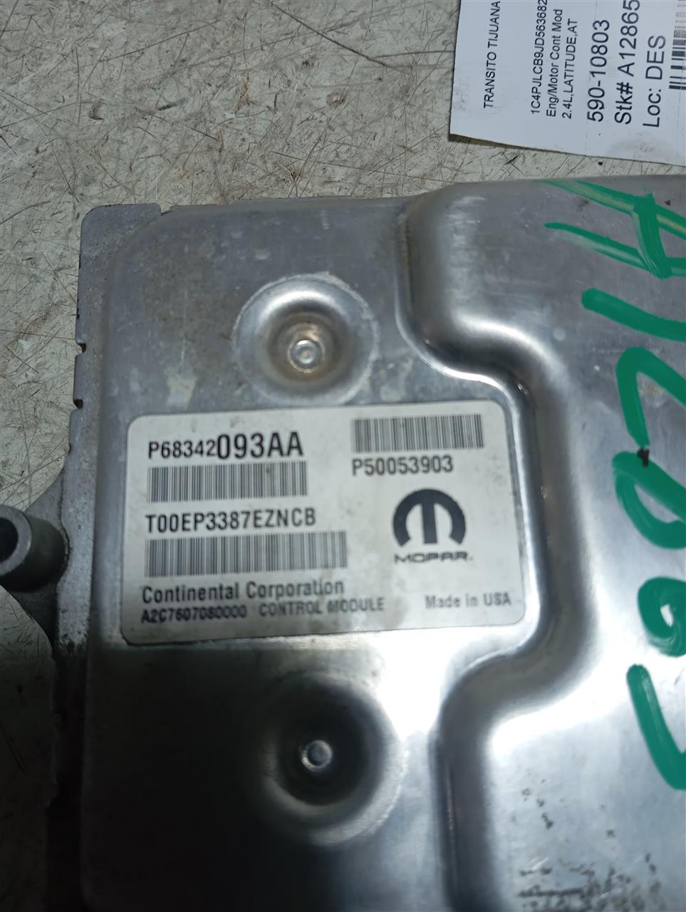 Part image 3