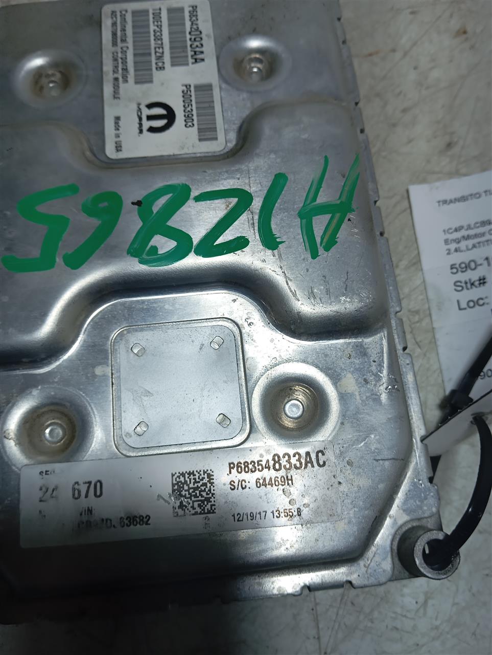 Part image 4