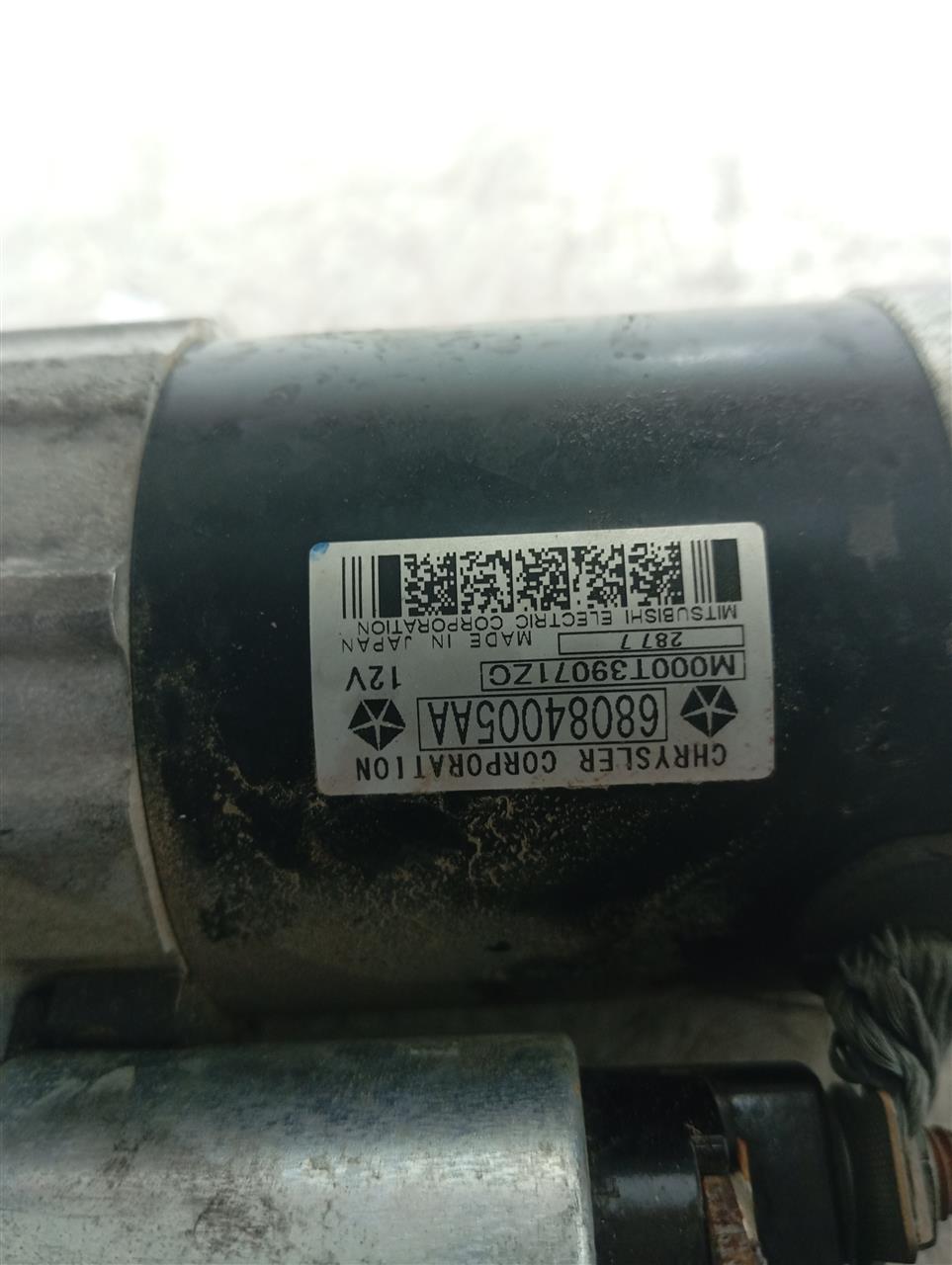 Part image 2