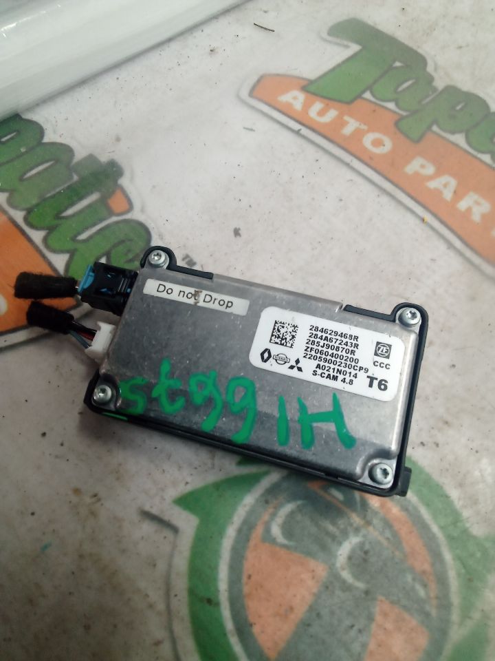 Part image 2
