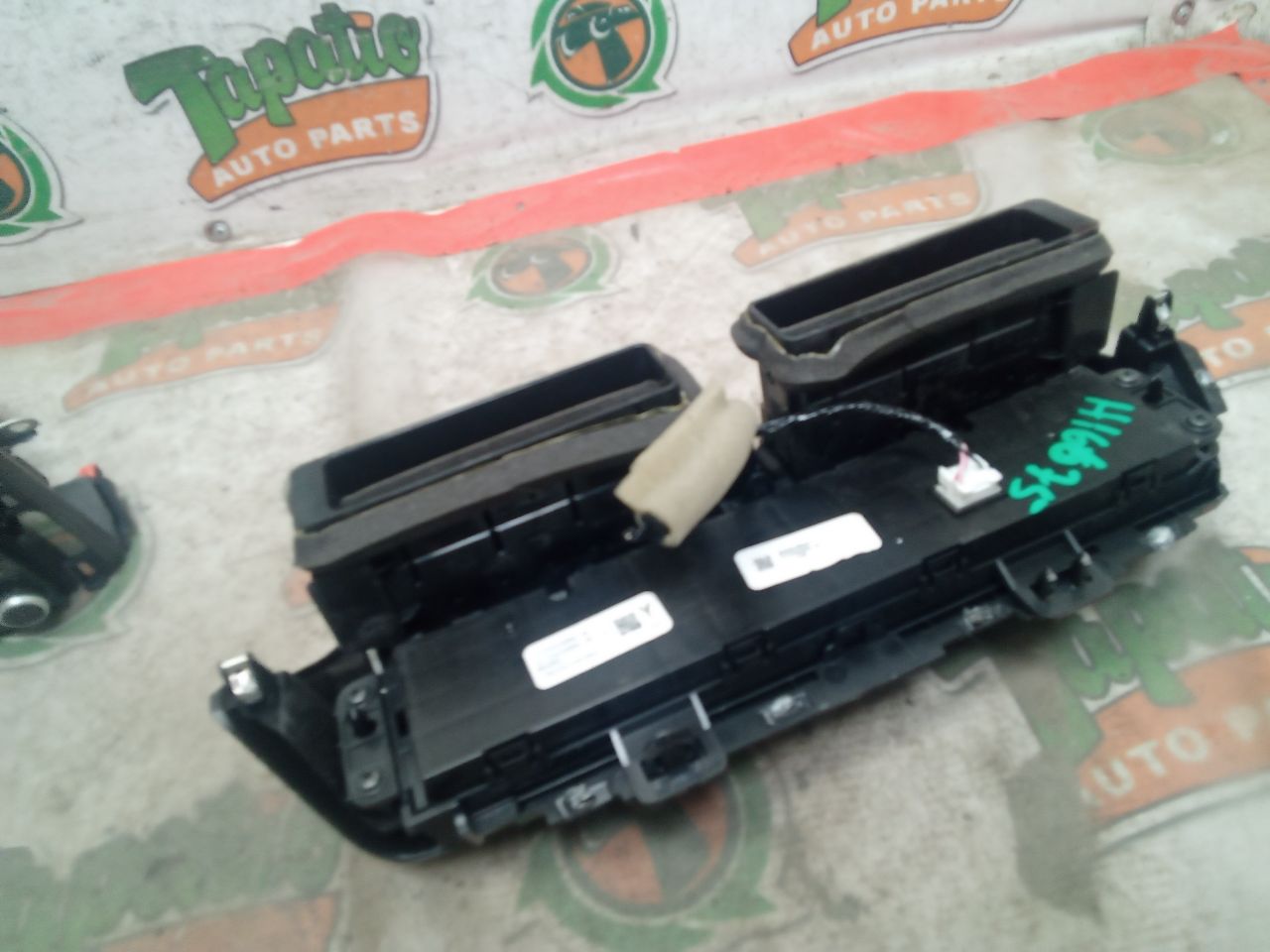 Part image 2