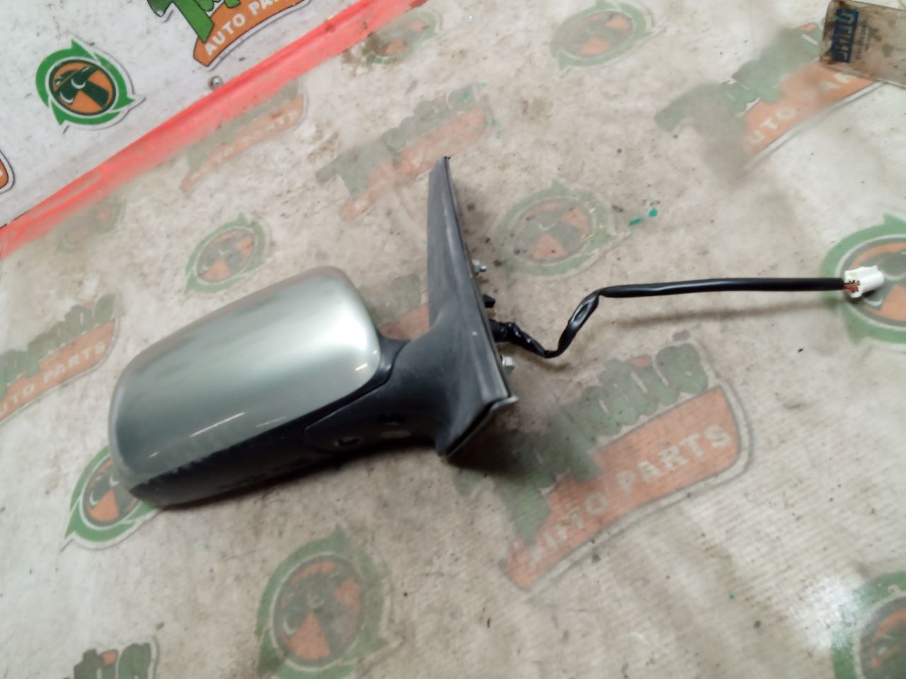 Part image 1