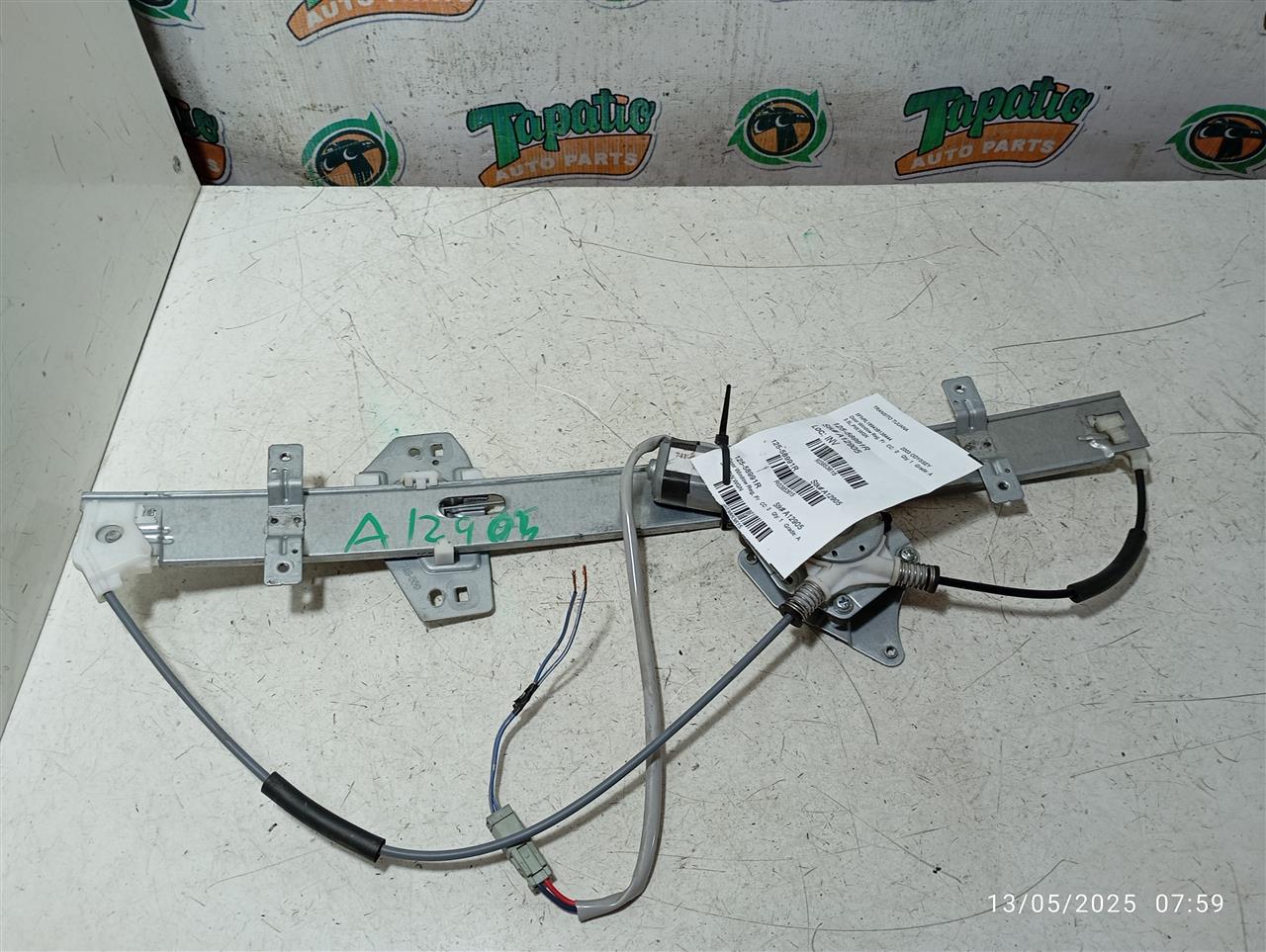 Part image 1