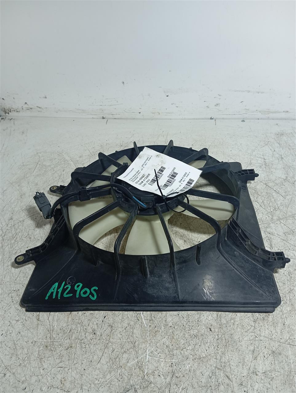 Part image 1