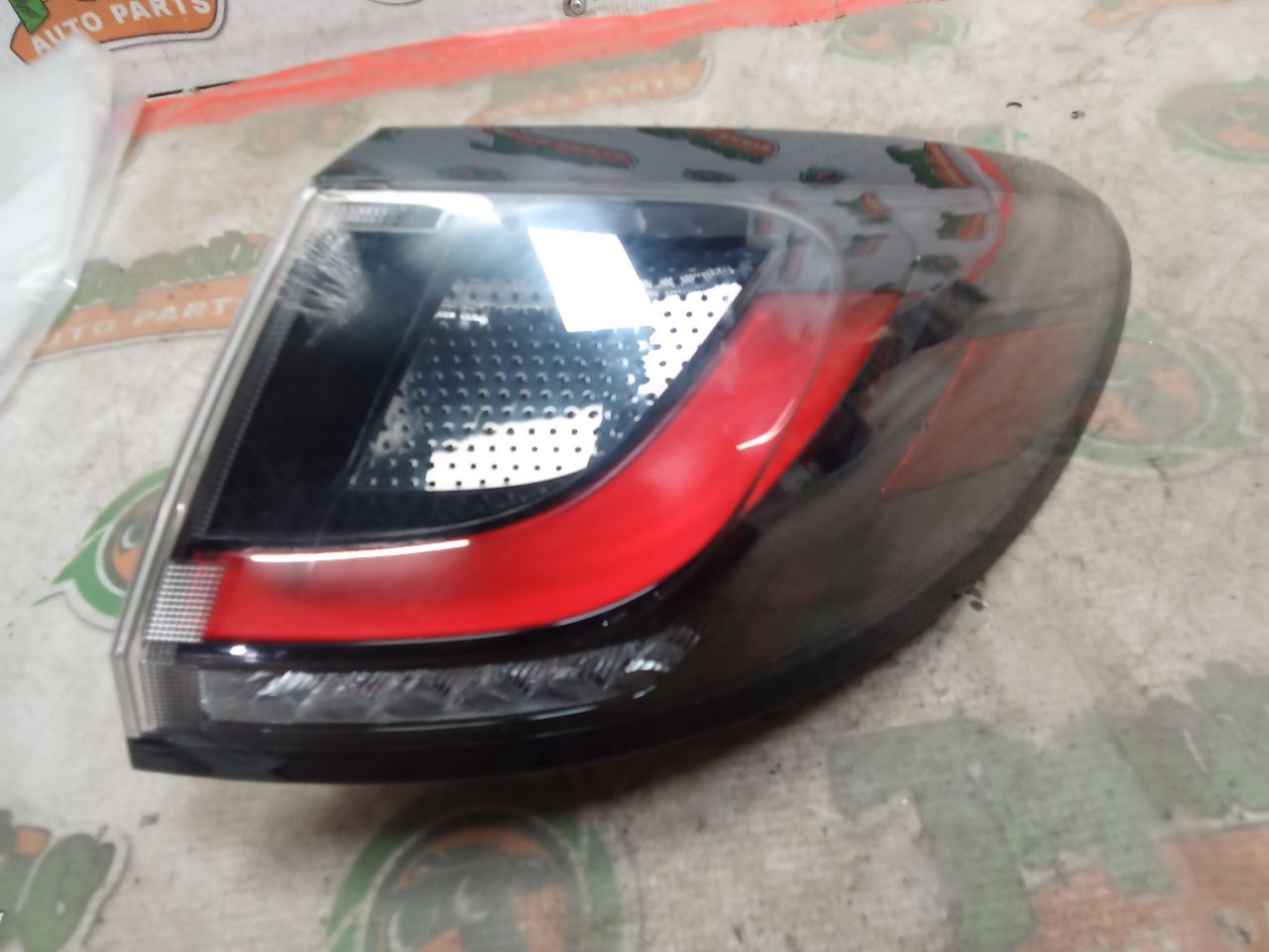 Part image 1