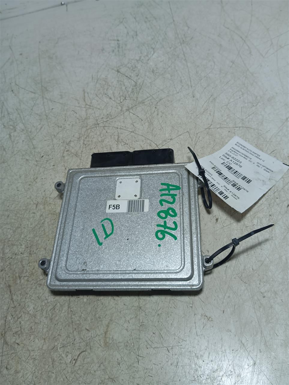 Part image 1