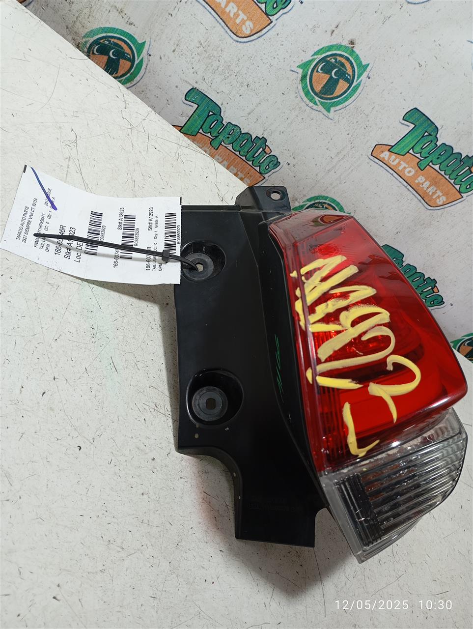 Part image 3