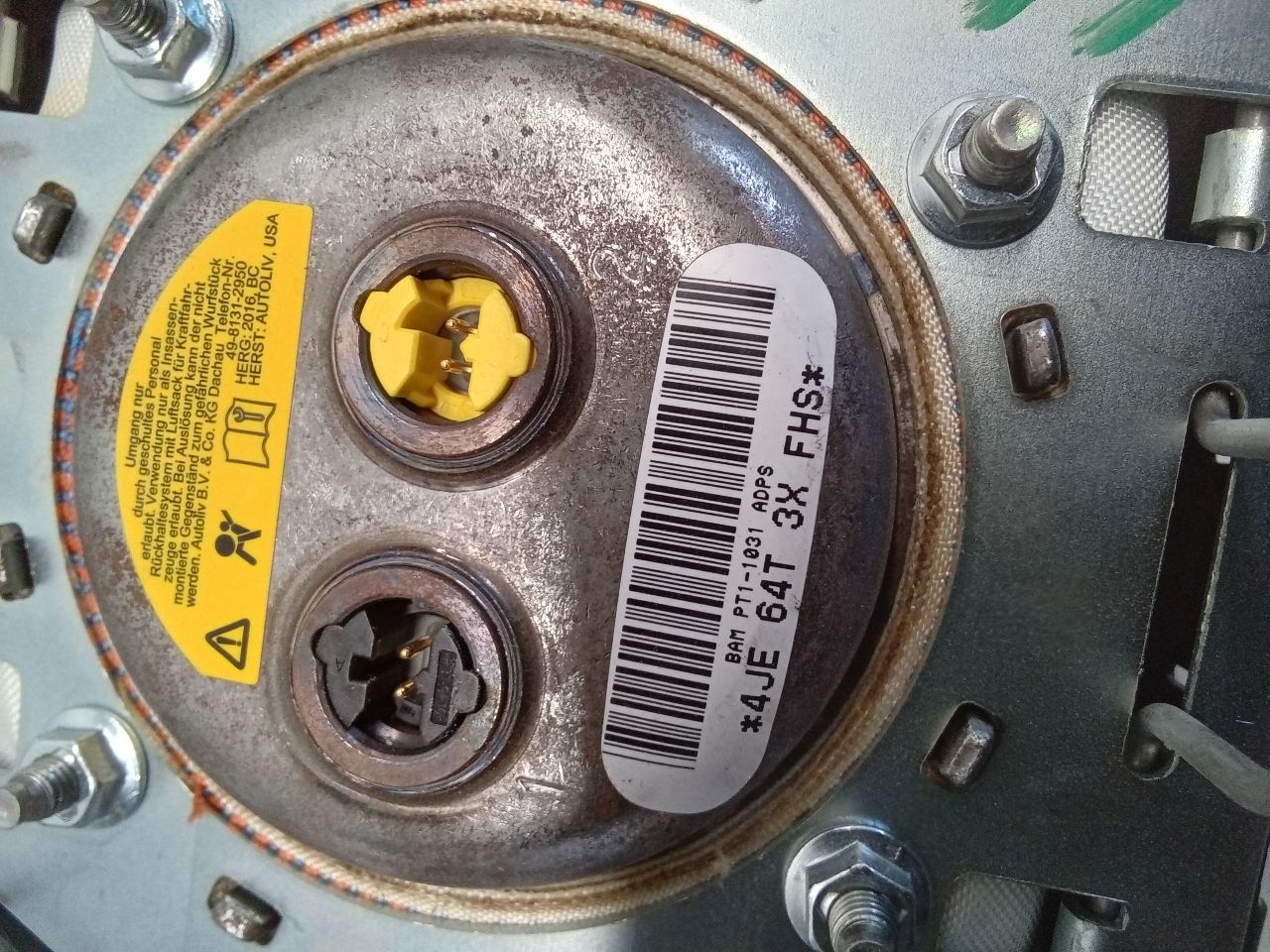Part image 4