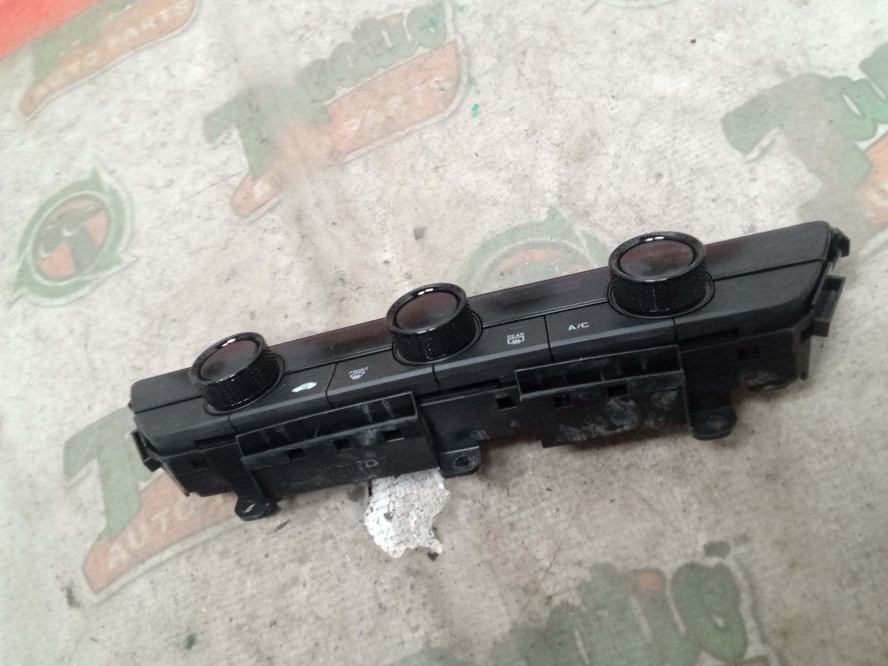 Part image 1