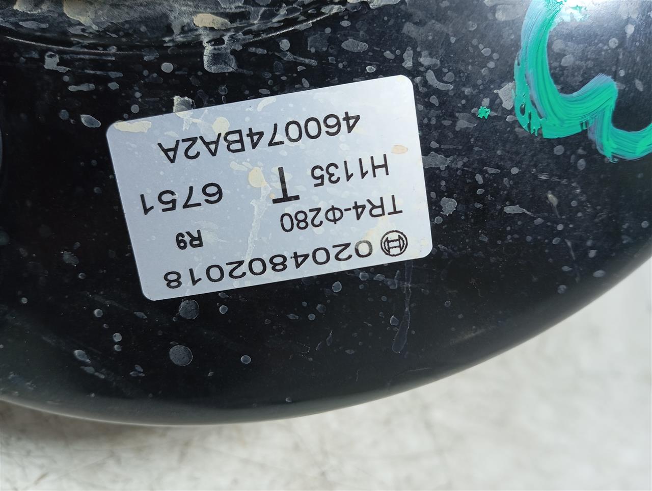 Part image 1