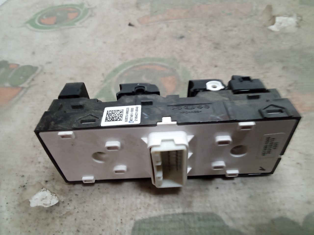 Part image 2