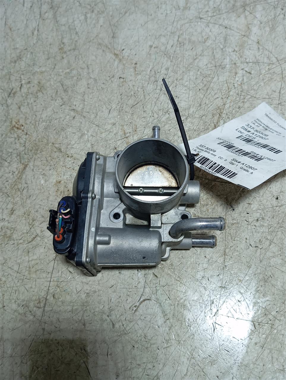 Part image 3