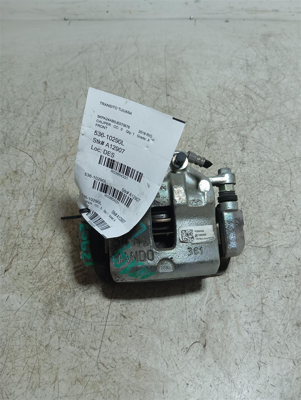 Part image 2