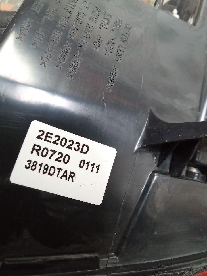 Part image 4